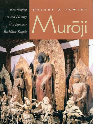 cover image of Muroji